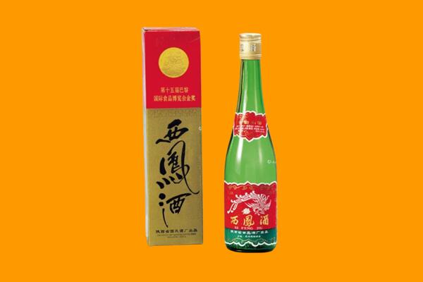 荆州洪湖市西凤酒回收.jpg