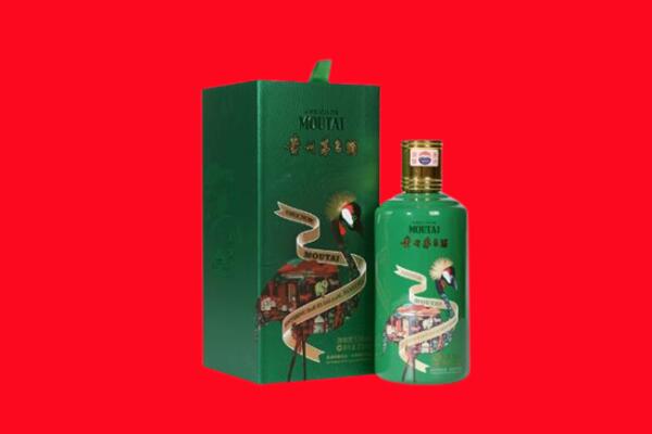 荆州洪湖市回收出口茅台酒.jpg