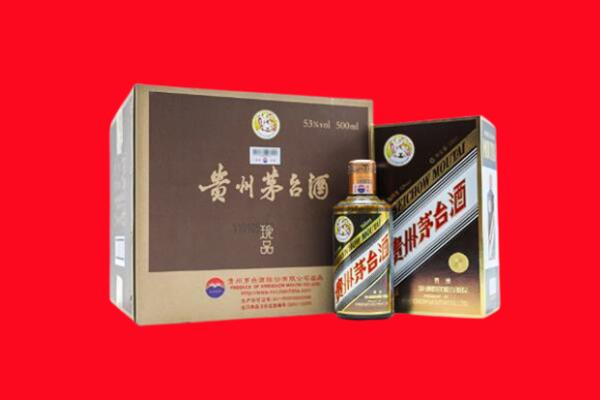 荆州洪湖市回收50年茅台酒.jpg