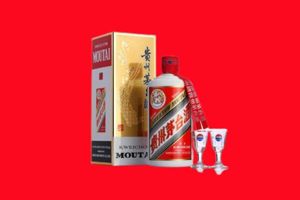 荆州洪湖市回收茅台酒.jpg